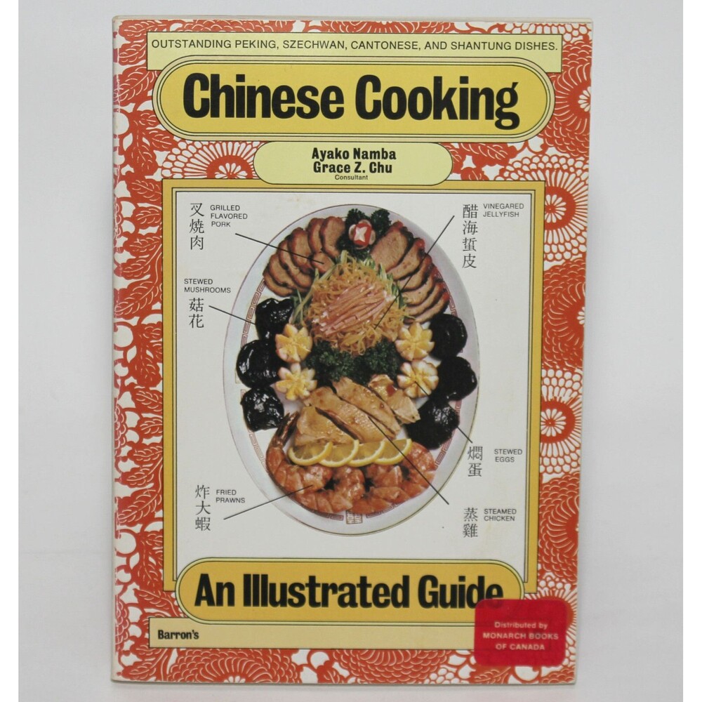 CHINESE COOKING AN ILLUSTRATED GUIDE Ayako Namba Grace Chu 1980 TPB Color Recipe
